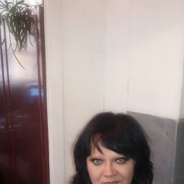 Маргарита, Чита